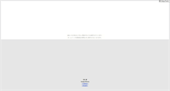 Desktop Screenshot of hokkun.yukishigure.com