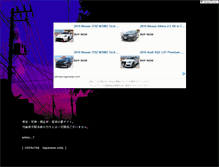 Tablet Screenshot of prism.yukishigure.com